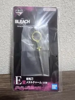 2026年最新】逆撫の人気アイテム - メルカリ