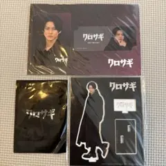 クロサギ グッズセット　平野紫耀公式写真セット Amazon.co.jp: 平野紫耀 ドラマ クロサギ 公式グッズ4点セット : おもちゃ