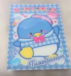 サンリオキャラクターズ ウエハース12 タキシードサム