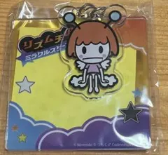 リズム天国 ミラクルスターズ 楽天ブックス特典 2連アクリルキーホルダー
