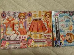 アイカツカード アプリコットトルテコーデ