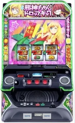 スマパチ ダンベル何キロ持てる？2 149LT実機！ 選べるオプション多数