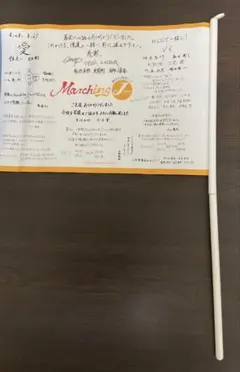 SMAPサイン（5人） 2025年最新】smap サインの人気アイテム - メルカリ