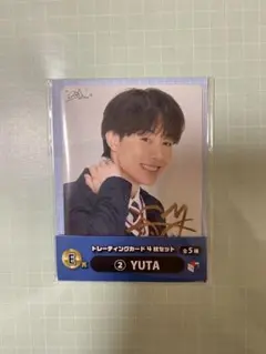 2025年最新】コムドットくじゆうたの人気アイテム - メルカリ