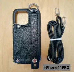❣️iPhone14Pro　スマホケース　黒　ショルダーストラップ付き