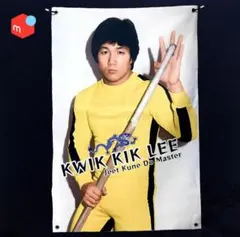 2026年最新】格闘技・プロレスの人気アイテム - メルカリ