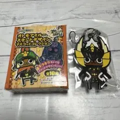 【未開封】　ジンオウガ装備　モンスターハンター　アイルーステンドマスコット