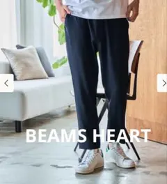 BEAMS HEART メランジ テーパード イージーパンツ