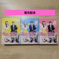 Item thumbnail for item c49b2bfe-baa0-4738-8175-61d4a4a0c761