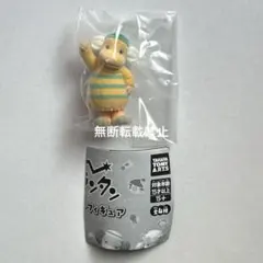 ぐ〜チョコランタン　フロッキー　スプー