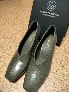 BEAUTY & YOUTH クロコ型押しパンプス　size36　オリーブのサムネイル