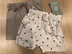 H&M エイチアンドエム ショートパンツ 半ズボン 2枚セット 茶色 ドット