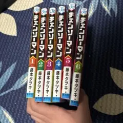 Item thumbnail for item c53bab67-df0c-4cad-b4fe-5606d82a288f