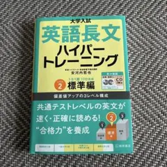 Item thumbnail for item 42e2204b-79d3-4609-886c-211426798c2a