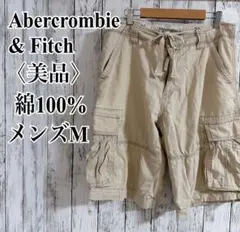 美品【アバクロ】カーゴショートパンツ32(M相当) ベージュ メンズのサムネイル