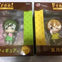 新品未開封 Free タイトーくじ 橘真琴 葉月渚 セット