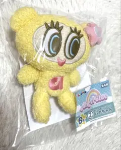 さくらん❤︎様 リクエスト 2点 まとめ商品