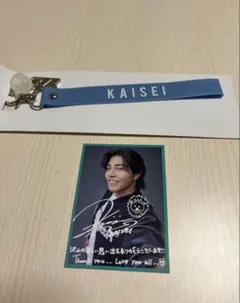 THE RAMPAGE KAISEI