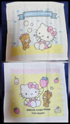 ハローキティ おしぼりタオル 2枚セット