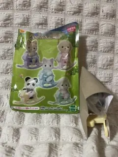 シルバニアファミリー 赤ちゃん＆木馬セット