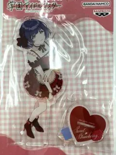 学マス　美鈴グッズまとめ売り 学園アイドルマスター ぬいぐるみ 秦谷美鈴 | グッズメーカーGift