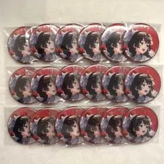 I2 シクフォニ ランダム缶バッジ 第8弾 14弾 暇72 19個セット I2 シクフォニ ランダム缶バッジ 第8弾 14弾 暇72 19個セット | Mercari