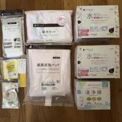 Item thumbnail for item a64b486f-9ec3-4cb2-8f62-a981f12ba400