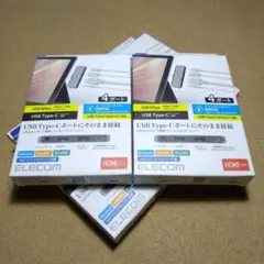 ELECOM USB 4PORT DST-C255V ×４台セット