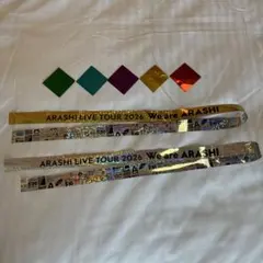 嵐 We are ARASHI 銀テープ 2本セット