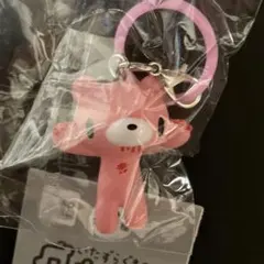 いたずらぐまのグルーミーマスコットチャーム めじるしアクセサリー