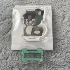 忍たまどうぶつフォーゼ　アクスタ