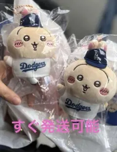 大谷翔平　ぬいぐるみ Dodgers 17 チャーリーブラウン 大谷翔平 ぬいぐるみ Dodgers 17 チャーリーブラウン - メルカリ
