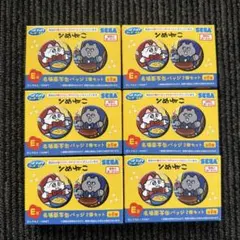 Item thumbnail for item 6ee71d6a-cd94-4747-871a-79f062c86b91