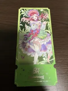 にじさんじ 早乙女ベリー 8周年購入特典チケット風カード