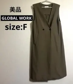 美品✨GLOBALWORK 2way ロングジレ/ロングベスト