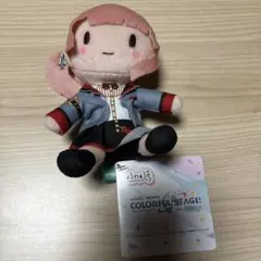 2025年最新】望月穂波ぬいぐるみの人気アイテム - メルカリ