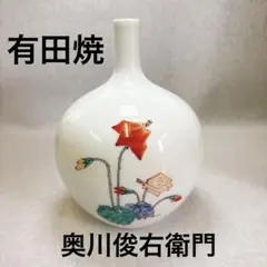 工房あめつち　一輪挿し　鶴　 新品未使用　花器 工房あめつち 一輪挿し 鶴 新品未使用 花器 - メルカリ