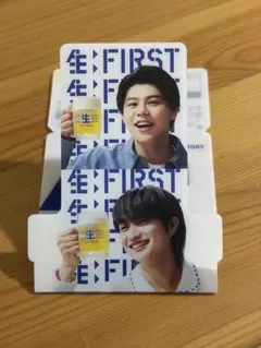 BE:FIRST サン生コースター ジュノン レオ