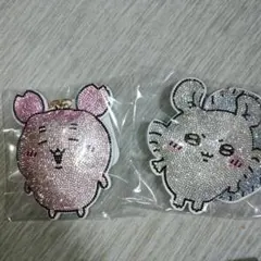 ちいかわ　ラインストーンキーホルダー２　モモンガ、古本屋