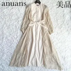 nyan様専用♡美品アニュアンス コードレースパイピングシャツワンピース ベルト