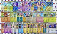 MEGAドリームexRR20枚 R(キラ)40枚 ミラー16枚計58枚まとめ売り