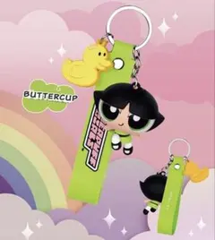 パワーパフガールズ キーチェーン バターカップ PLAZA先行販売