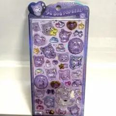 正規品　うるちゅるベビー　クロミ