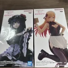 その着せ替え人形は恋をする ESPRESTO 喜多川海夢 2種セット