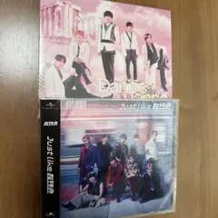 超特急 Dance Dance Dance Just Like 超特急