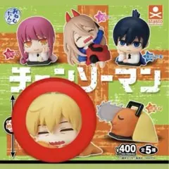 sora★断捨離中★様 リクエスト 2点 まとめ商品