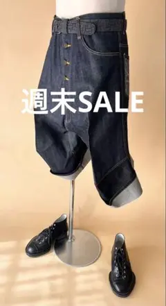 CHRISTOPHER NEMETH　デニム　変形サルエルパンツ　M　B3825 Christopher Nemeth（クリストファーネメス） チェック柄 立体裁断