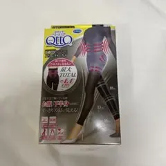 2025年最新】メディキュット スリムウエストの人気アイテム