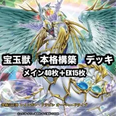 デュエルマスターズ 青銅の鎧 英語版 プロモ - メルカリ