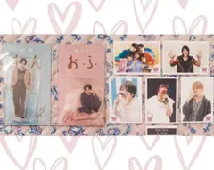 Sexy Zone timelesz 菊池風磨 おふうかい アクスタ おん おふ